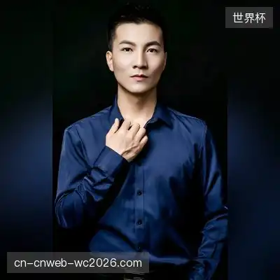 高适